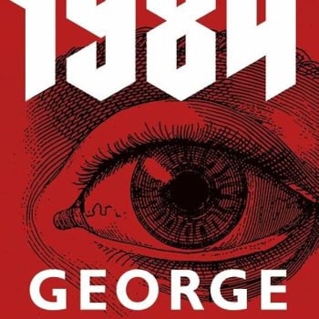 1984 audiobook - George Orwell's most solid, most brilliant work